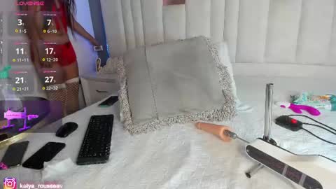 Katya online show from 16, 7, 2026