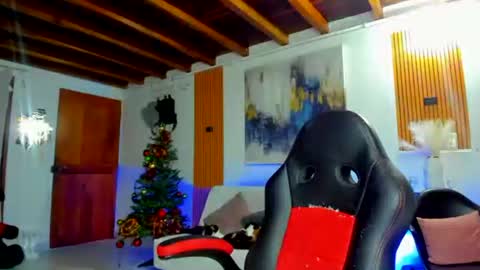 Snapshot of katydeliz chatting on 4, 11, 2025 katy deliz online show from 4, 11, 2025