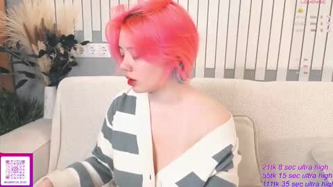 Yuki  online show from 27, 11, 2025