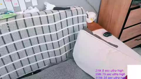 Yuki  online show from 21, 3, 2026