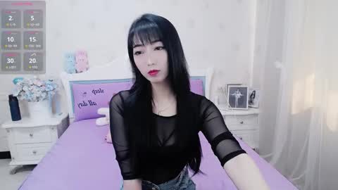 kefeifei online show from 20, 3, 2026