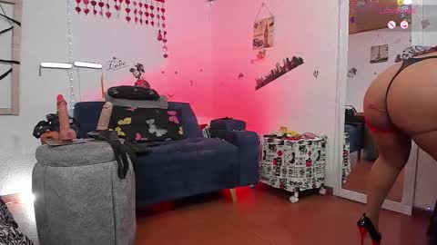 Snapshot of keila_j chatting on 2, 12, 2025 KEILA J online show from 2, 12, 2025