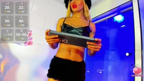 Snapshot of kendra_bailey chatting on 3, 12, 2024 Kendra Bailey online show from 3, 12, 2024