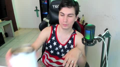 Snapshot of kevin873s chatting on 28, 12, 2024 Kevin online show from 28, 12, 2024