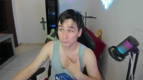 Snapshot of kevin873s chatting on 16, 1, 2026 Kevin online show from 16, 1, 2026