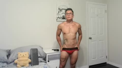 kevinkham online show from 1, 10, 2025