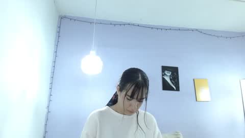 Kim  Yuk online show from 20, 1, 2025