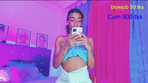 Snapshot of kimberly_thompsom chatting on 29, 12, 2024 Your Queen KIM online show from 29, 12, 2024