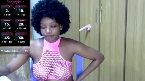 Kim online show from 6, 12, 2024