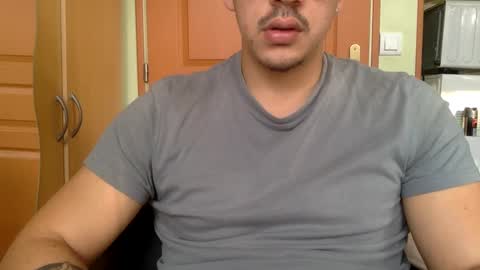 Snapshot of king_cobr chatting on 14, 2, 2025 king_cobr online show from 14, 2, 2025