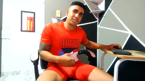 Snapshot of king_orion chatting on 31, 7, 2026 King Orion online show from 31, 7, 2026