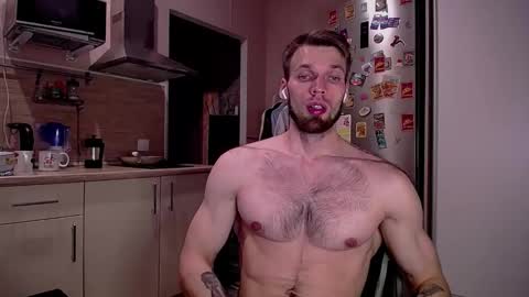 Snapshot of king_pong chatting on 5, 12, 2024 king_pong online show from 5, 12, 2024