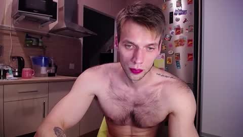 Snapshot of king_pong chatting on 14, 12, 2024 king_pong online show from 14, 12, 2024