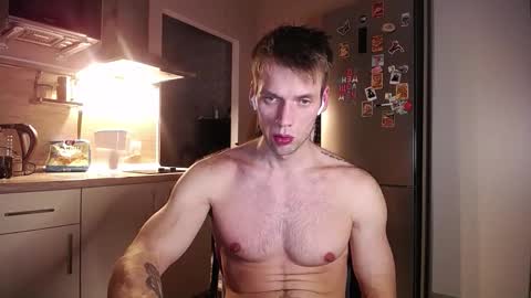 Snapshot of king_pong chatting on 30, 11, 2025 king_pong online show from 30, 11, 2025