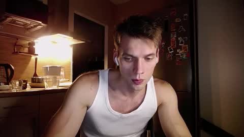 Snapshot of king_pong chatting on 2, 12, 2025 king_pong online show from 2, 12, 2025