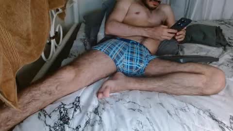 Snapshot of kingxlove23 chatting on 12, 11, 2025 Jason ONLINE 1230 am - 330am GMT-4 online show from 12, 11, 2025