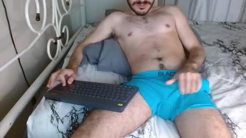 Snapshot of kingxlove23 chatting on 14, 11, 2025 Jason ONLINE 1230 am - 330am GMT-4 online show from 14, 11, 2025