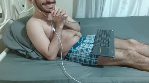 Snapshot of kingxlove23 chatting on 26, 2, 2026 Jason ONLINE 1230 am - 330am GMT-4 online show from 26, 2, 2026