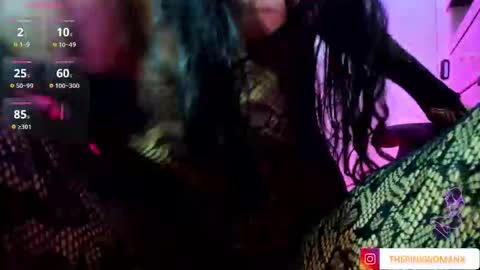 Jasmine. online show from 7, 4, 2026