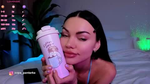 Kira and friends online show from 25, 2, 2026