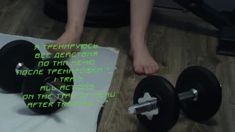 Kira    online show from 1, 2, 2025