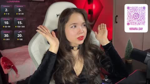 Snapshot of kirarasay chatting on 31, 12, 2024 Kira online show from 31, 12, 2024