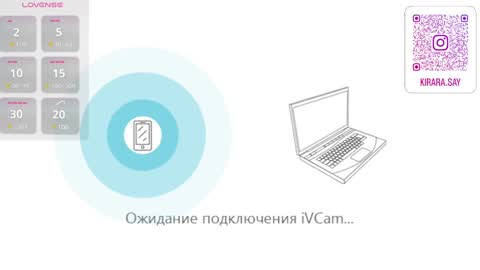 Snapshot of kirarasay chatting on 29, 1, 2025 Kira online show from 29, 1, 2025