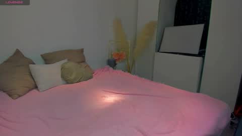 Snapshot of kirazephyr chatting on 14, 12, 2025 Kira online show from 14, 12, 2025