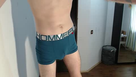 Snapshot of kiriae21 chatting on 25, 10, 2025 Alan online show from 25, 10, 2025