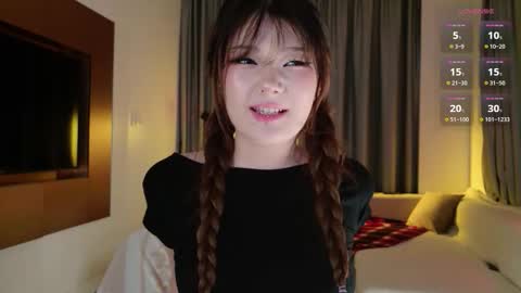 Aya   online show from 3, 12, 2025