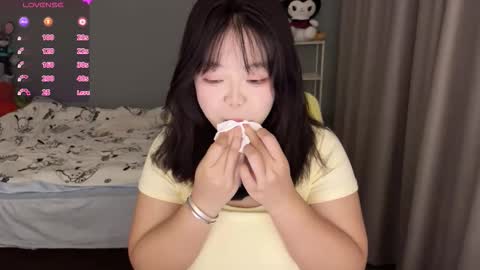 Snapshot of kittenfishing chatting on 6, 11, 2025 kit online show from 6, 11, 2025