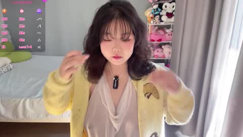 Snapshot of kittenfishing chatting on 4, 12, 2025 kit online show from 4, 12, 2025