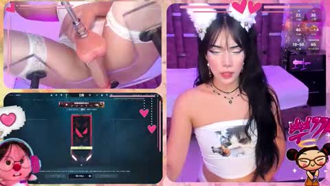 Snapshot of kittieeva chatting on 23, 11, 2025 Eva online show from 23, 11, 2025