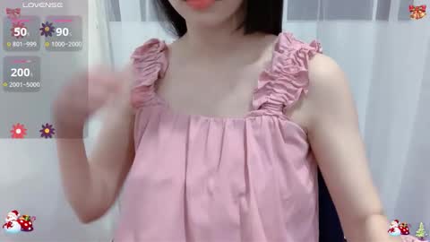 Snapshot of kiyoko_meiko chatting on 21, 10, 2025 kiyoko_meiko online show from 21, 10, 2025