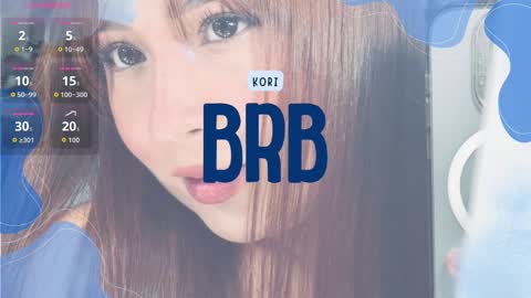 Snapshot of koraline_333 chatting on 8, 9, 2025 Koraline online show from 8, 9, 2025