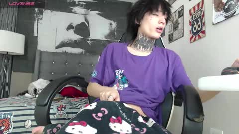 Snapshot of koryu_skull chatting on 16, 12, 2025 KORYU online show from 16, 12, 2025