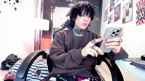 Snapshot of koryu_skull chatting on 16, 1, 2026 KORYU online show from 16, 1, 2026