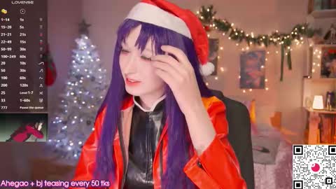 koshkasenpai online show from 15, 12, 2025