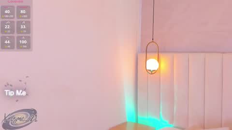 Snapshot of kosmic_21 chatting on 18, 11, 2025 K O S M I C online show from 18, 11, 2025