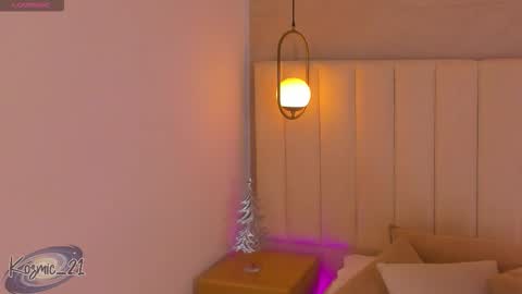 Snapshot of kosmic_21 chatting on 17, 12, 2025 K O S M I C online show from 17, 12, 2025