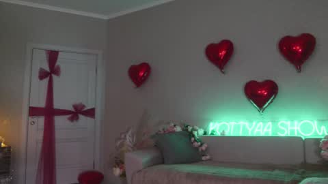 Snapshot of kottyaa_ch chatting on 21, 2, 2025 Kottyaa cb FOLLOWING online show from 21, 2, 2025