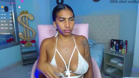 kristel_lee online show from 9, 1, 2025