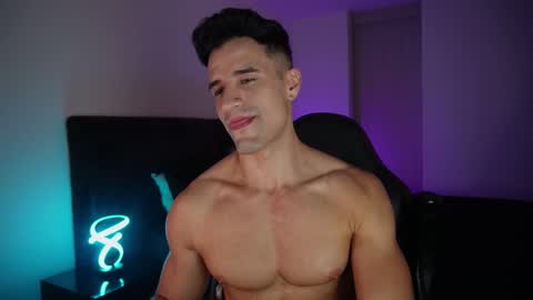 Snapshot of krops_ chatting on 2, 12, 2025 KROPS online show from 2, 12, 2025