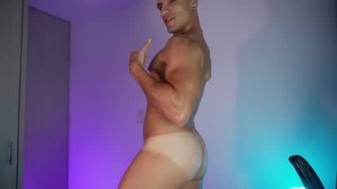 Snapshot of krops_ chatting on 2, 6, 2026 KROPS online show from 2, 6, 2026