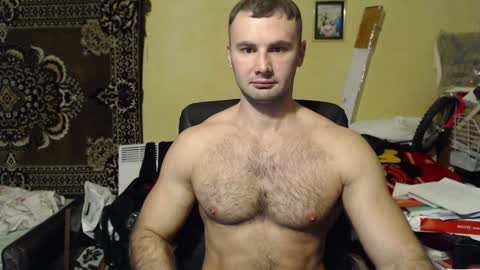 Snapshot of ksanderua chatting on 15, 12, 2024 ksanderua online show from 15, 12, 2024