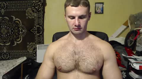 Snapshot of ksanderua chatting on 21, 12, 2024 ksanderua online show from 21, 12, 2024