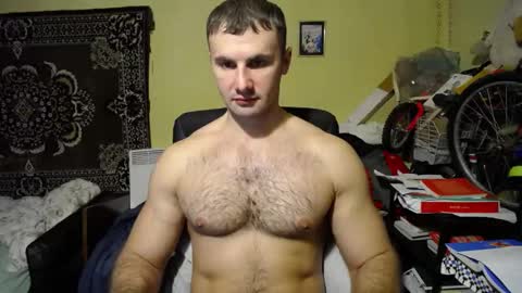 Snapshot of ksanderua chatting on 24, 12, 2024 ksanderua online show from 24, 12, 2024