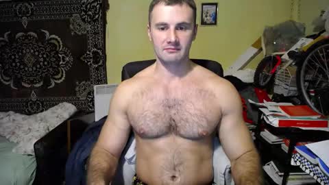 Snapshot of ksanderua chatting on 24, 12, 2024 ksanderua online show from 24, 12, 2024