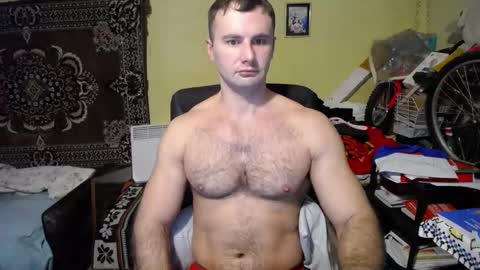 Snapshot of ksanderua chatting on 1, 1, 2025 ksanderua online show from 1, 1, 2025