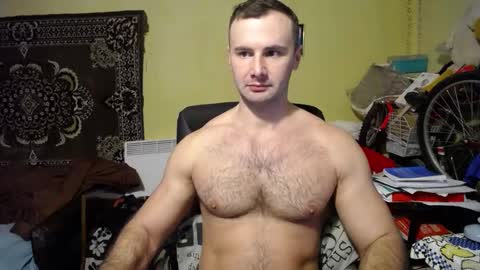 Snapshot of ksanderua chatting on 13, 1, 2025 ksanderua online show from 13, 1, 2025